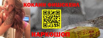 амфетамин Славгород