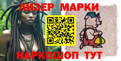 амфетамин Славгород