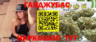 амфетамин Славгород
