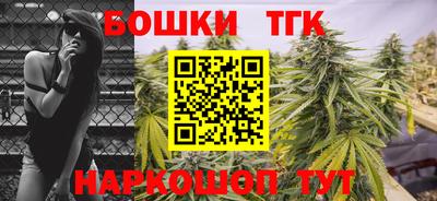 амфетамин Славгород