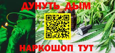 спиды Сланцы