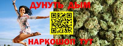 амфетамин Славгород