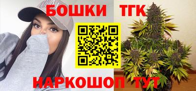 амфетамин Славгород