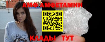 MESCALINE Славянск-на-Кубани