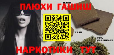 амфетамин Славгород