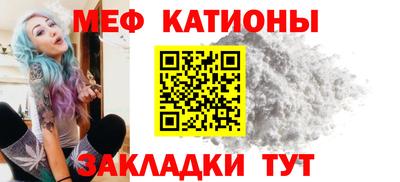 амфетамин Славгород